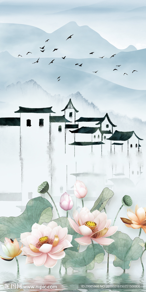 徽派中国风山水 tif分层