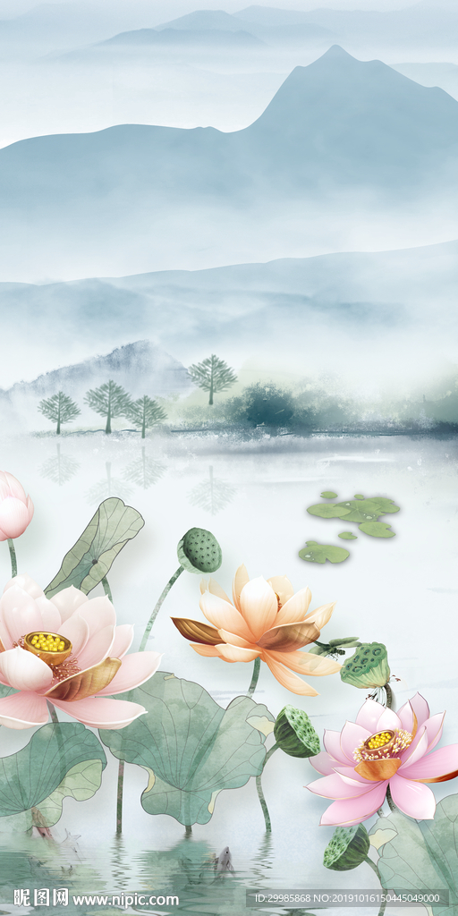 高清 中国风山水 tif分层