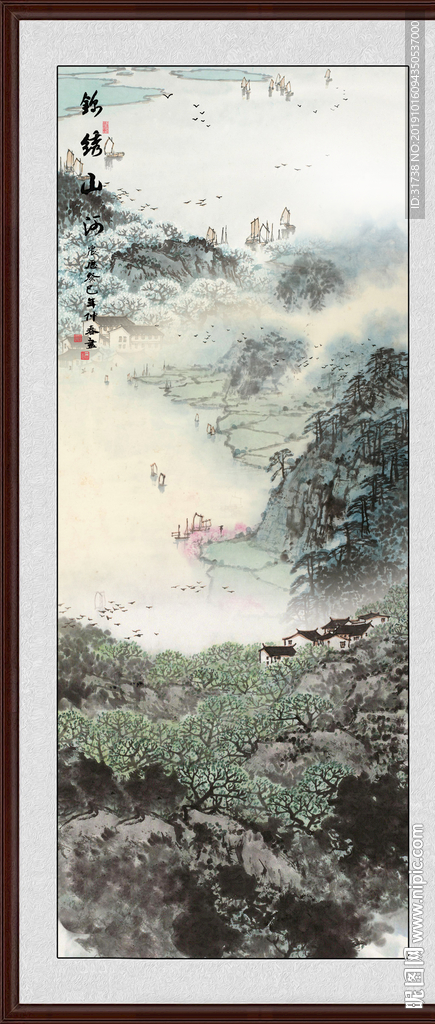 竖幅山水画