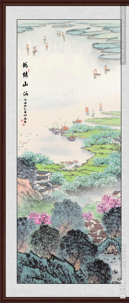 竖幅山水画