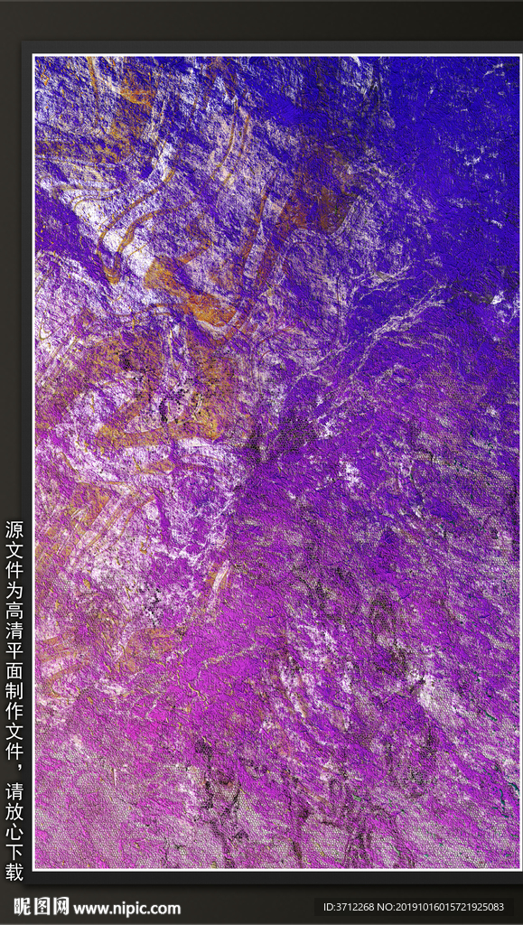 画布纹理