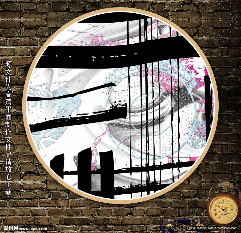 个性创意挂画