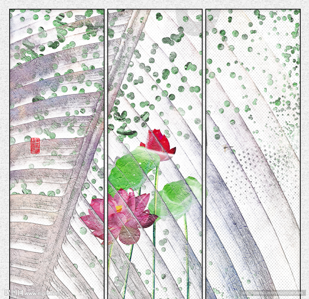 荷花插画