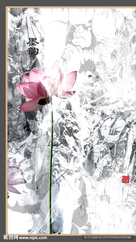 现代组合无框画