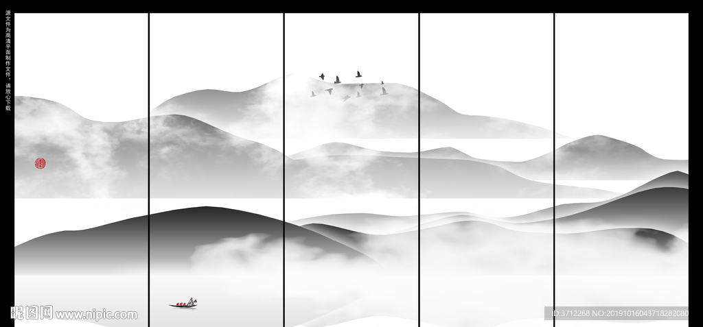 简约创意挂画