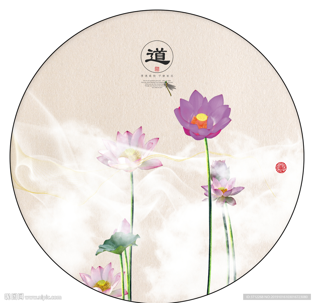 简约装饰画