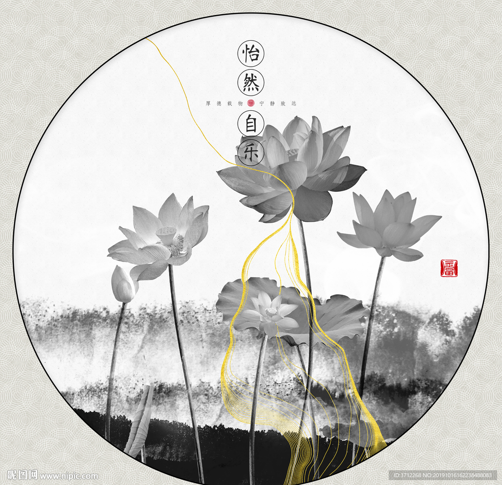 线条纹理饰画