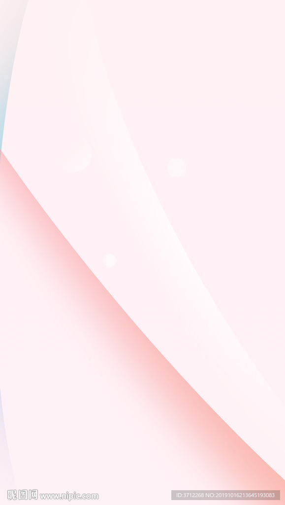 高端会议背景板