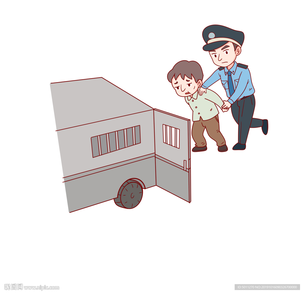 场景漫画系列