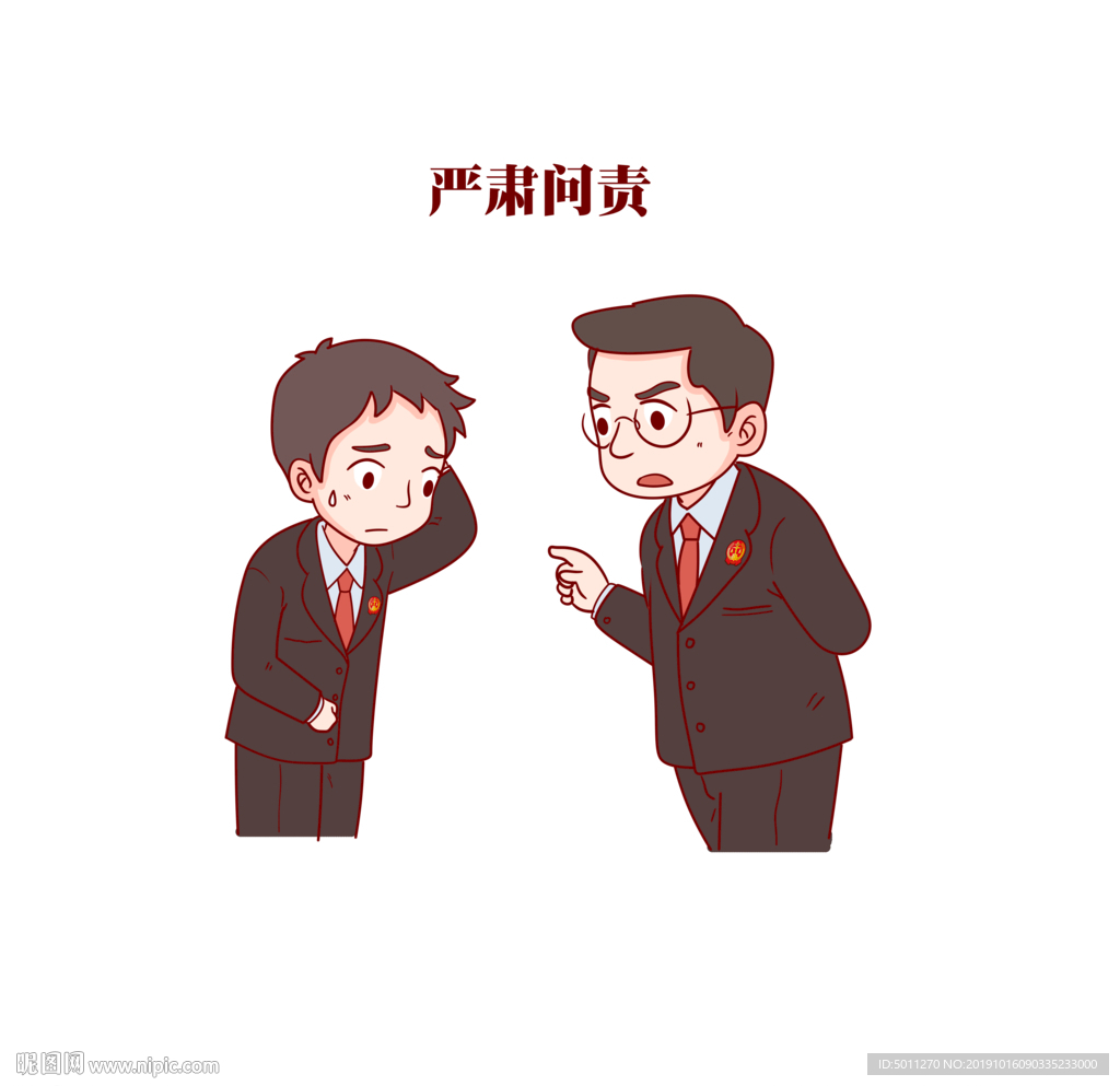 场景漫画系列
