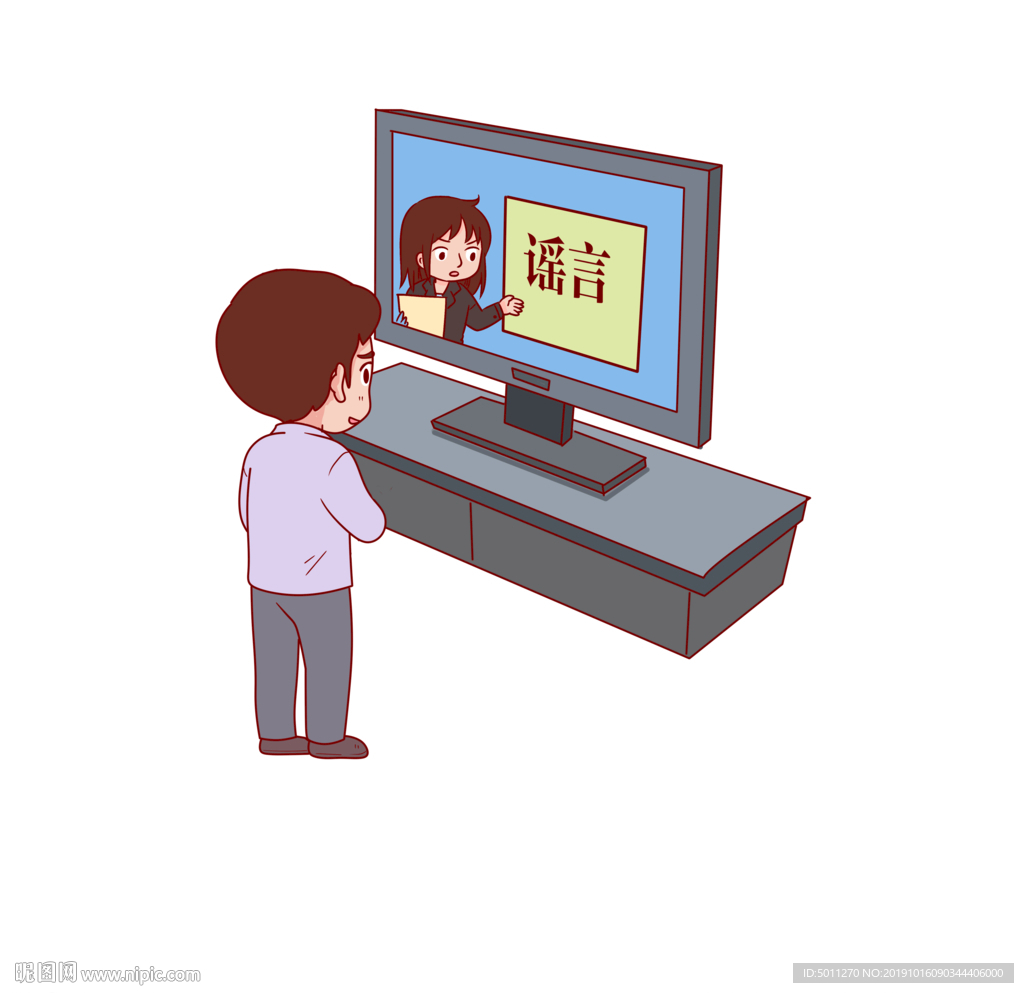 场景漫画系列psd分层