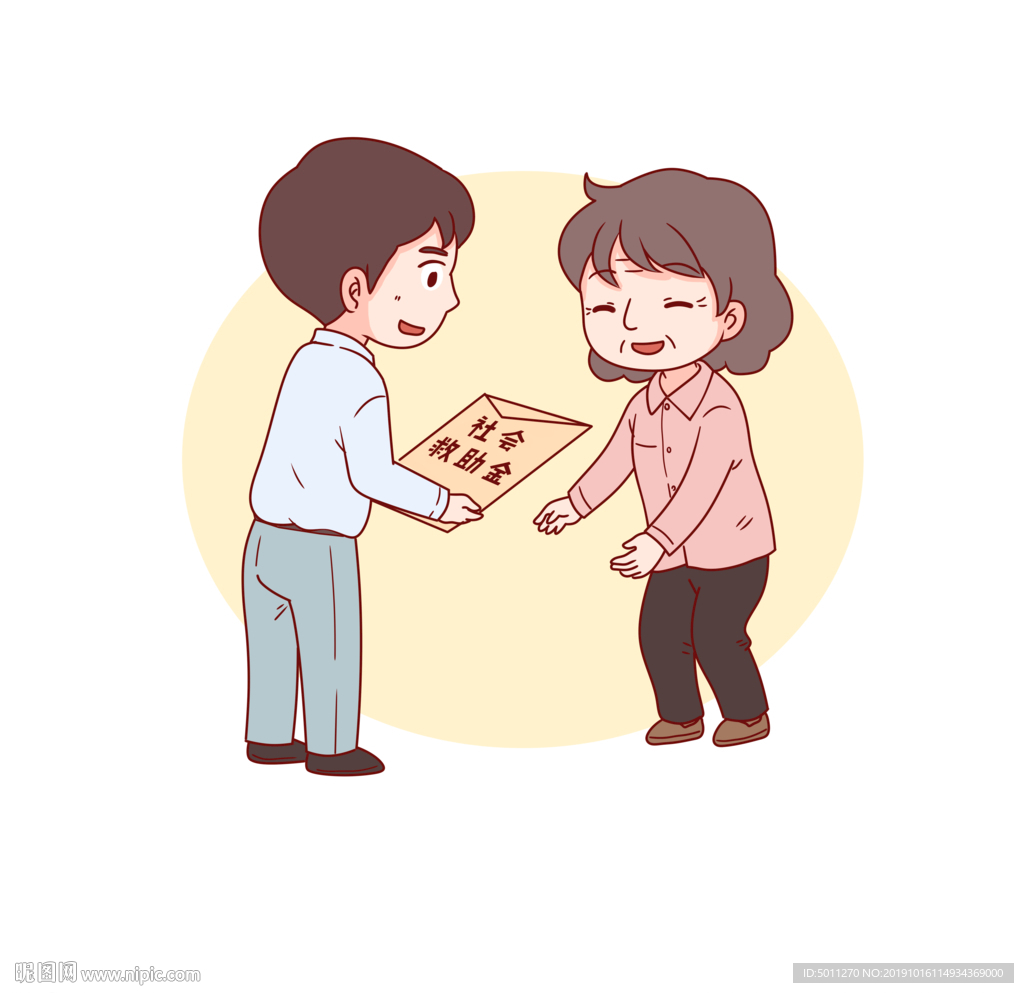 场景漫画系列