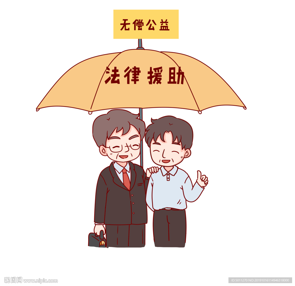 场景漫画系列