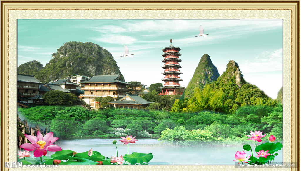 风景画