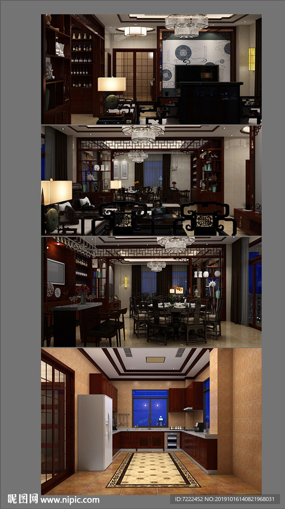 自建房中式装修效果图