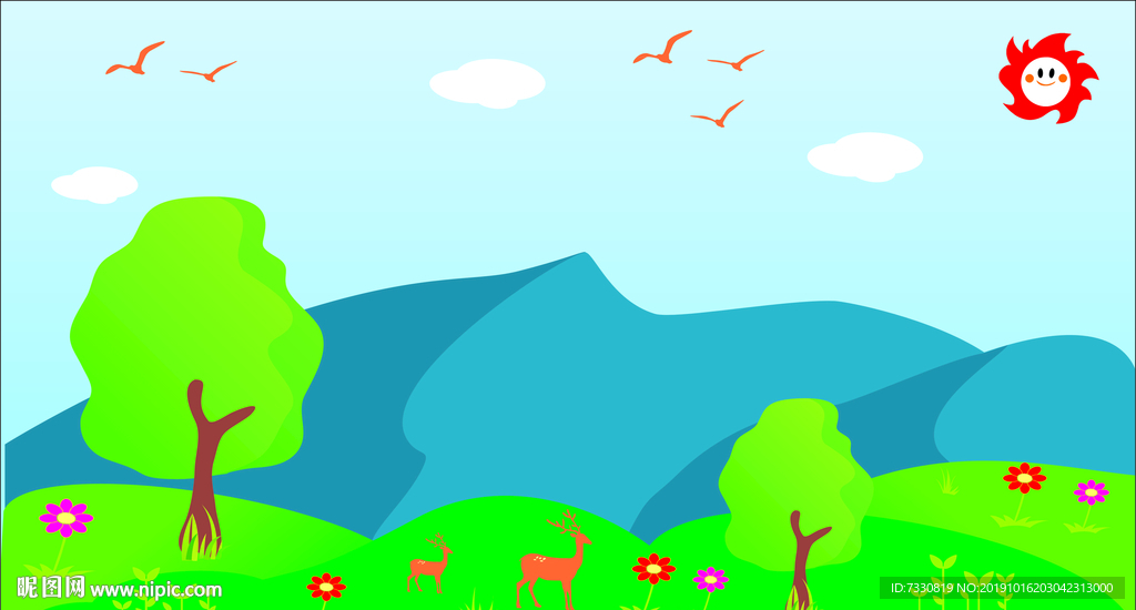 风景插画