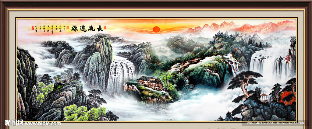 山水画