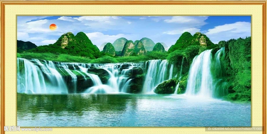 大好河山