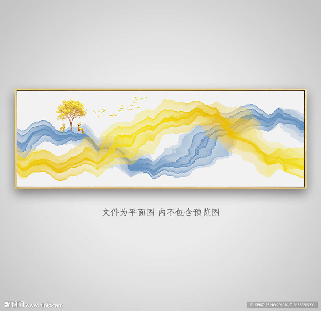 新中式金色麋鹿发财树抽象水墨画