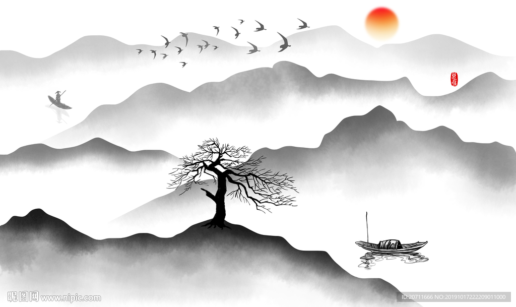 山水画