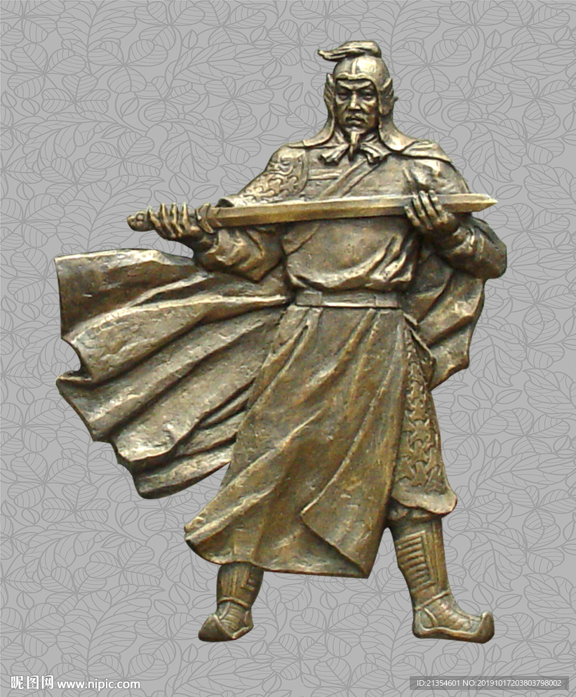 岳飞浮雕