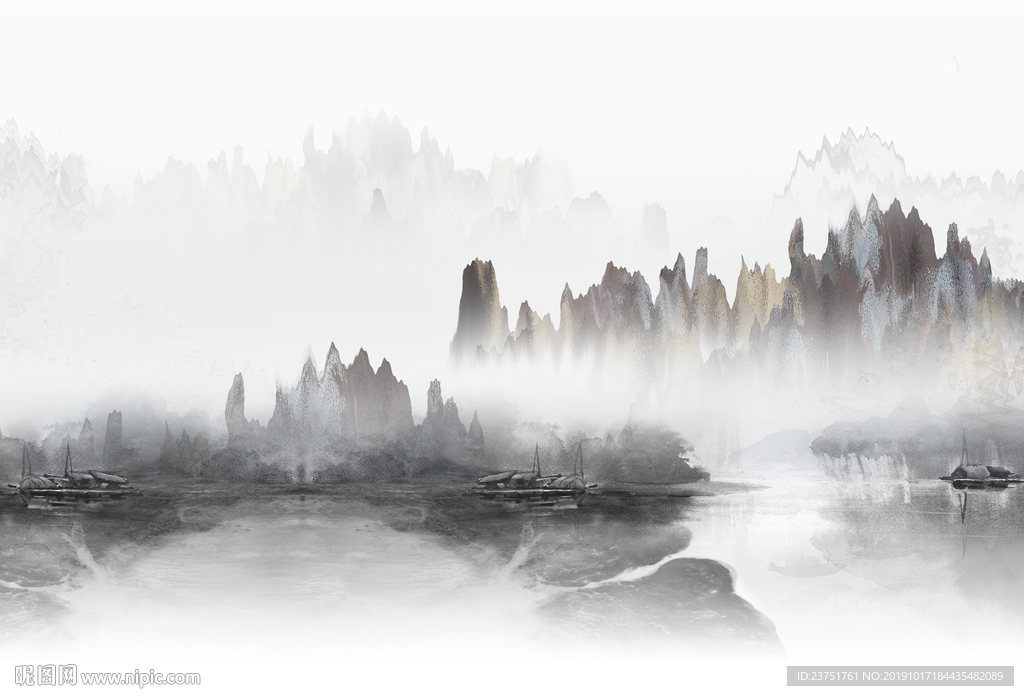 山