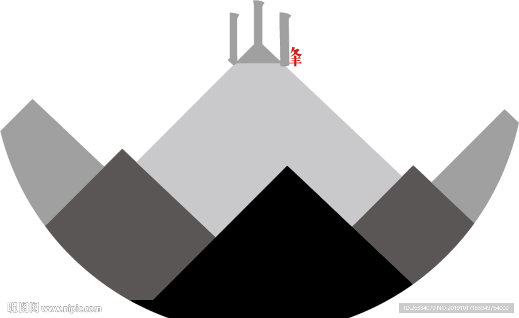 山 三角行 线条 船 山峰