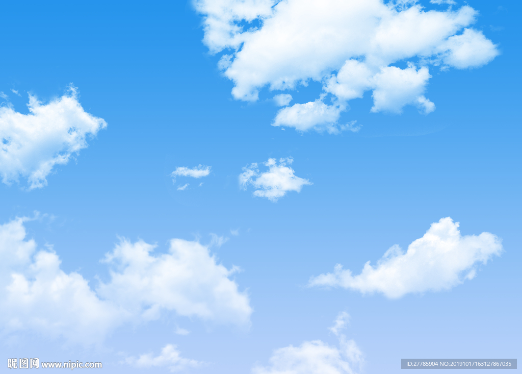 蓝天白云