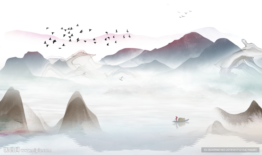 山水