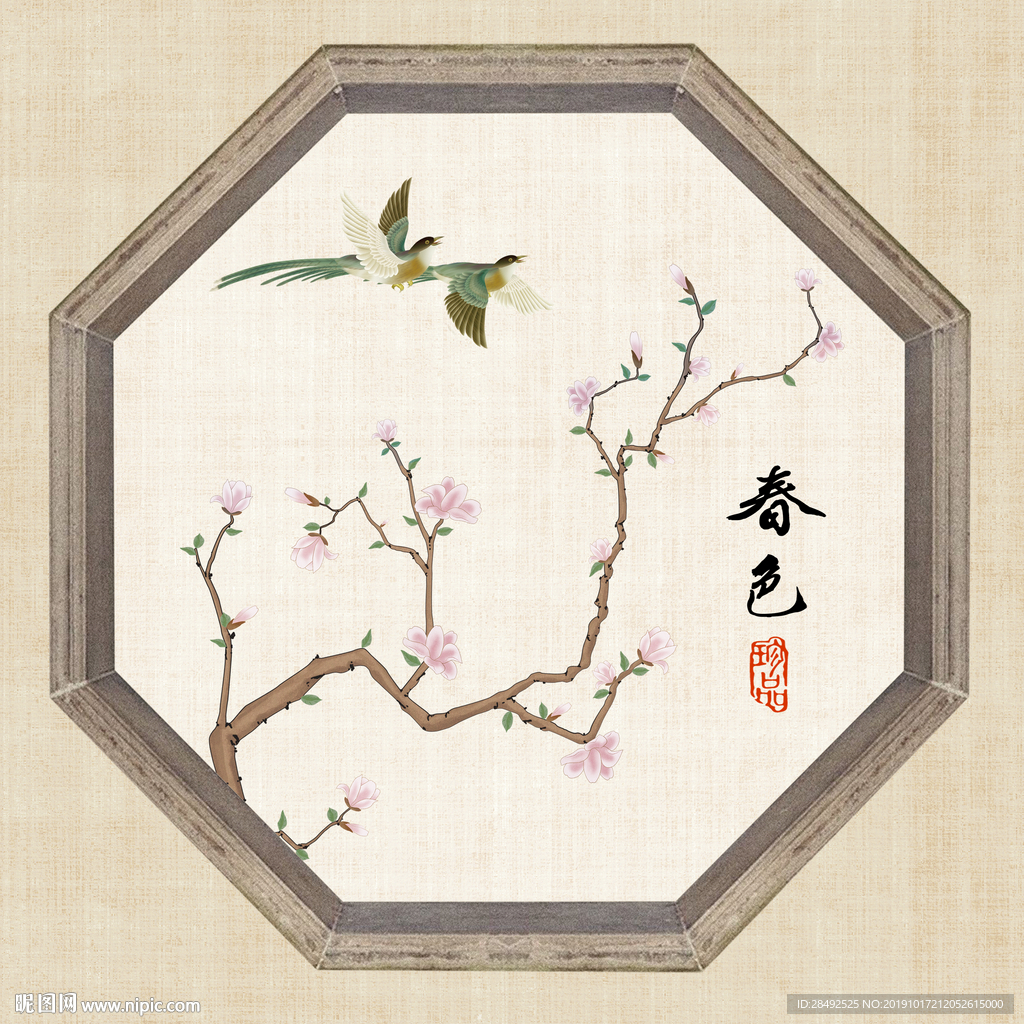 工笔花鸟装饰画