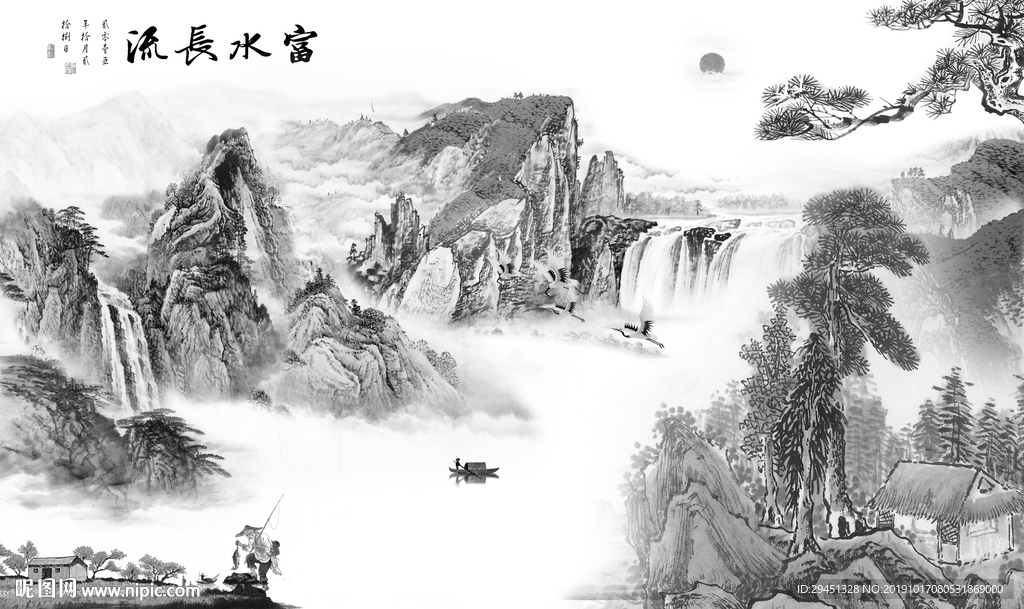极品意境新山水画 TIF分层