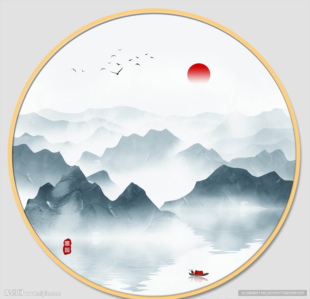 圆形山水