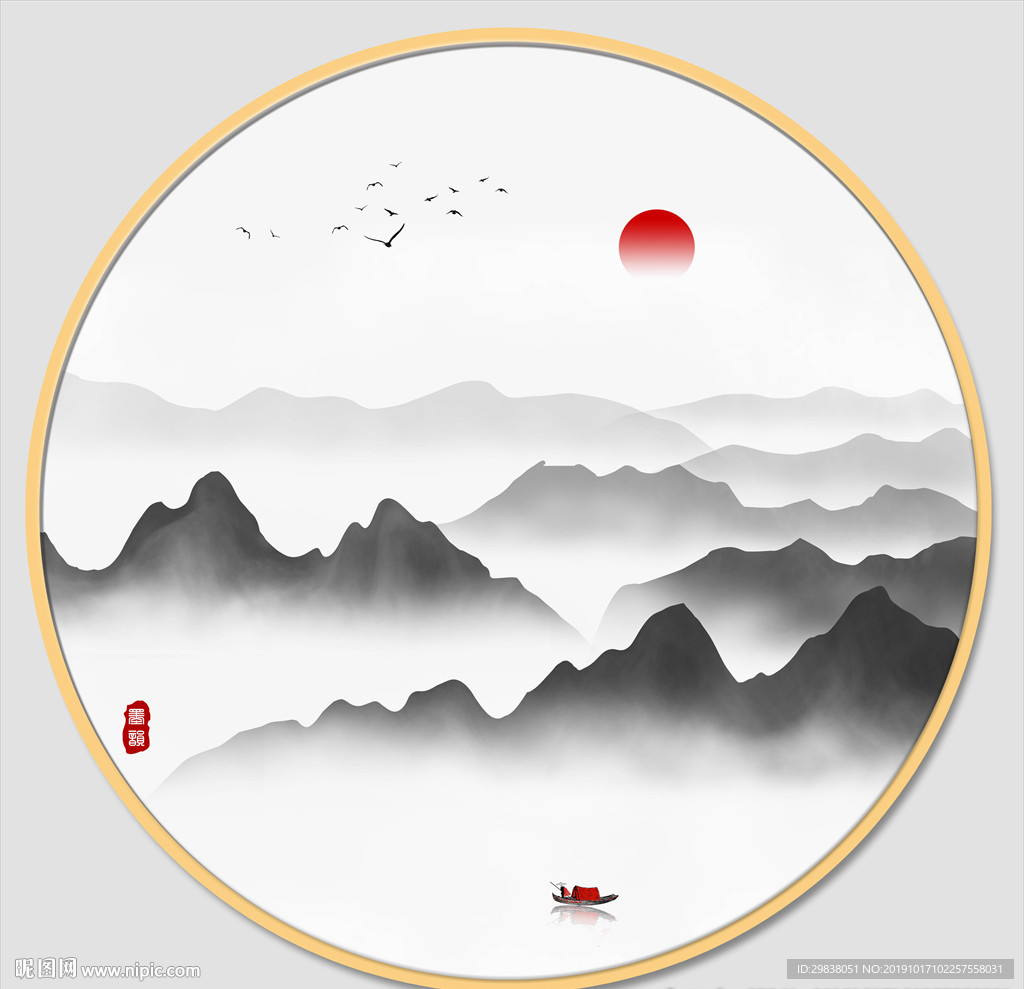 圆形水墨