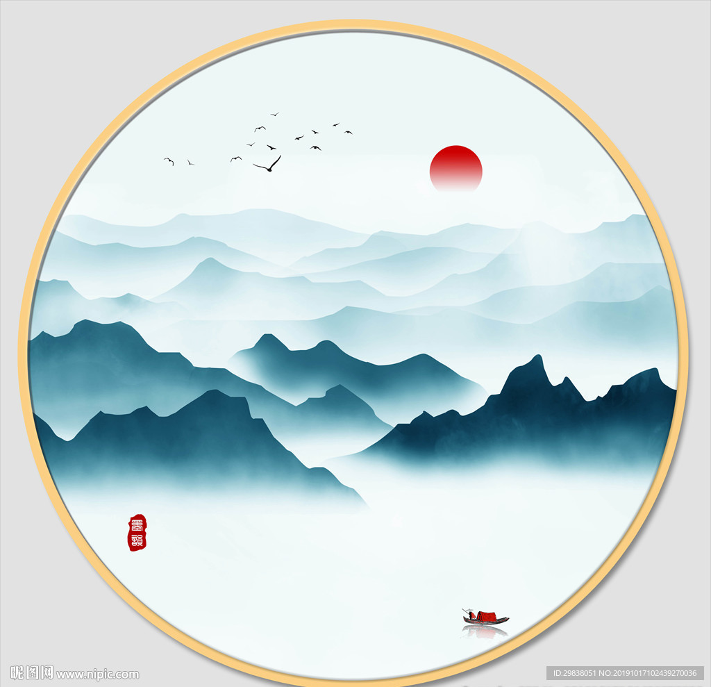 山水画
