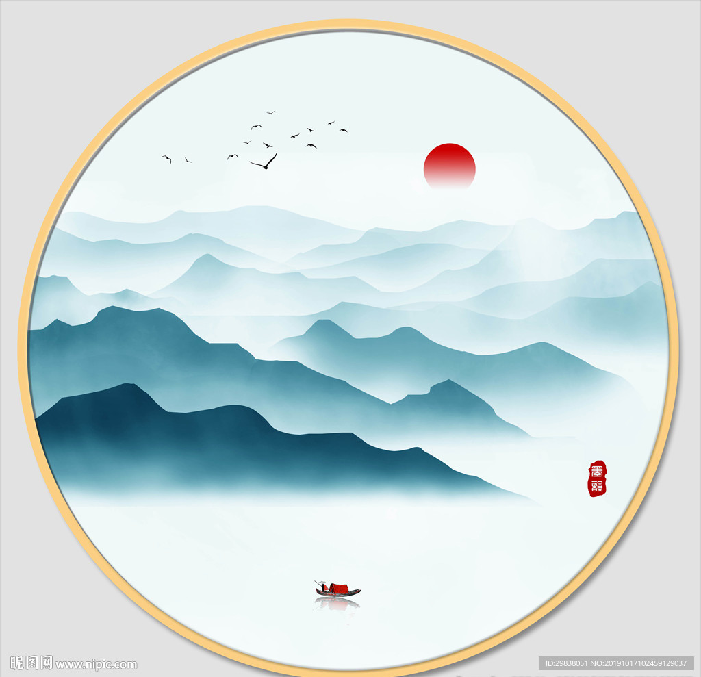 山水画