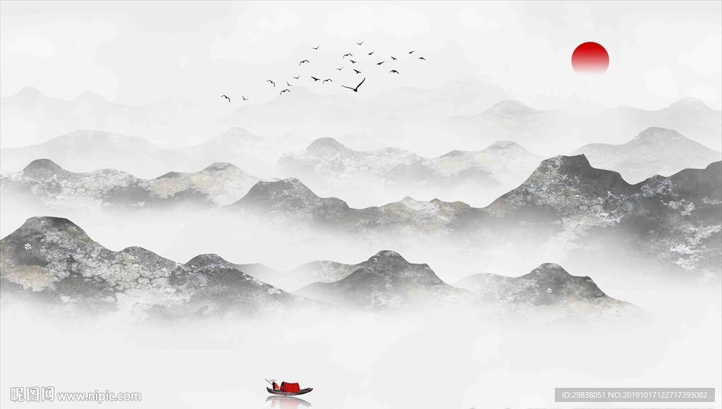 水墨山水画
