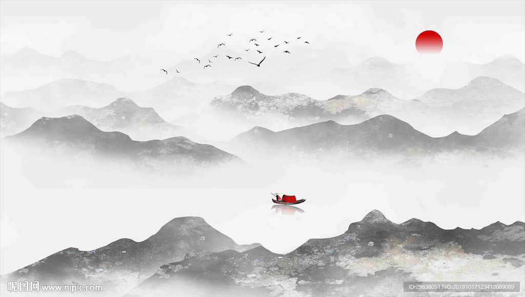 水墨山水画