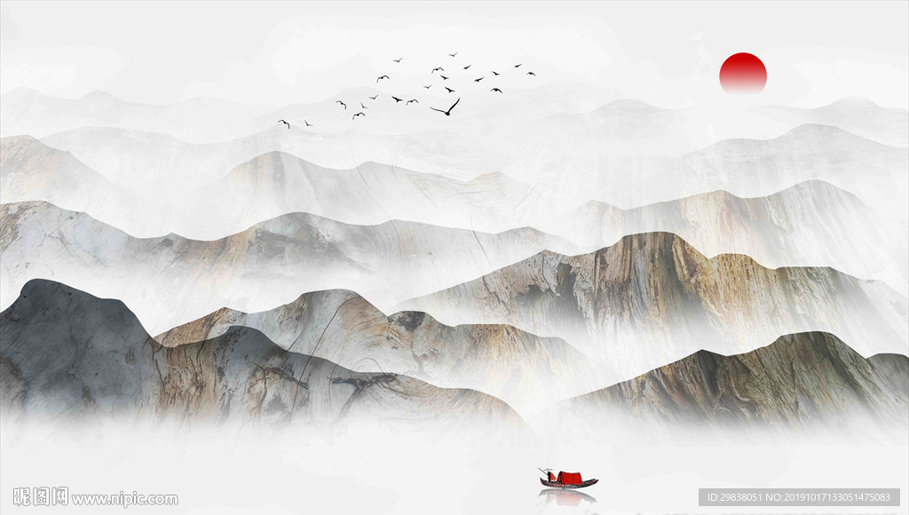 山水画