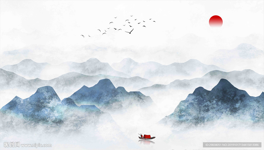 水墨山水