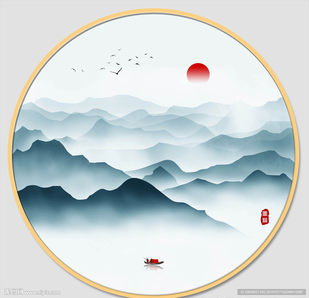 圆形山水