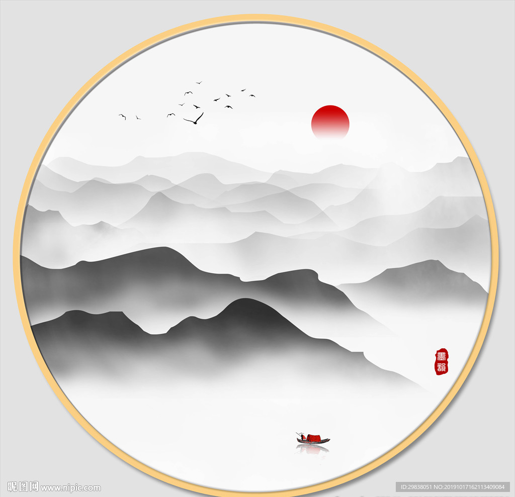 圆形水墨