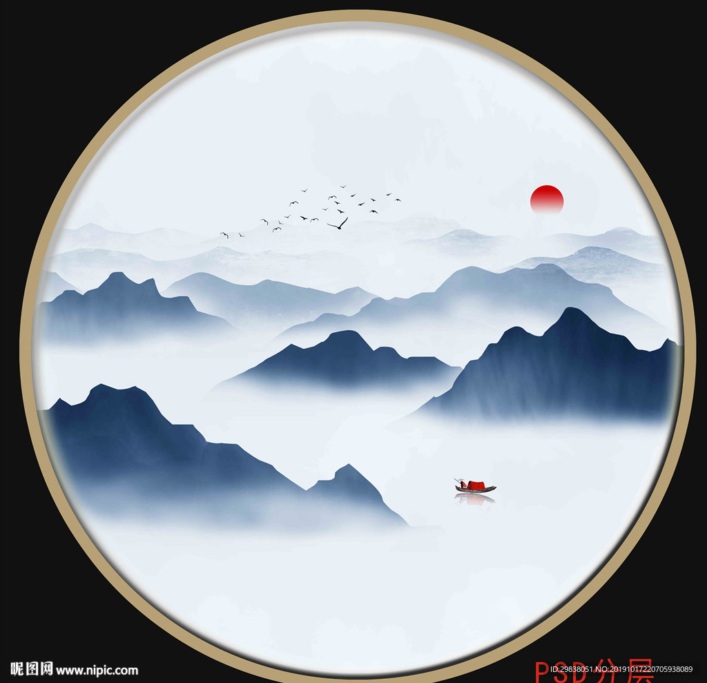 中式山水