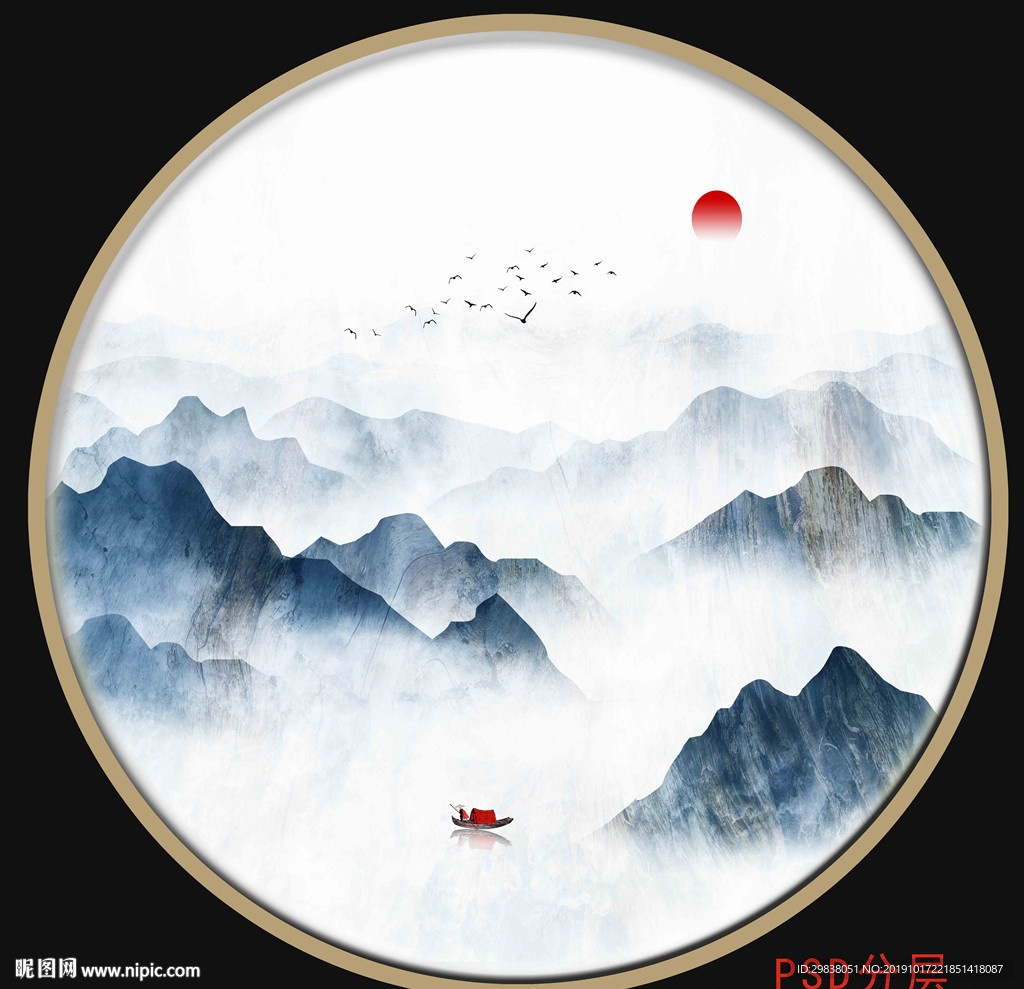 水墨装饰画