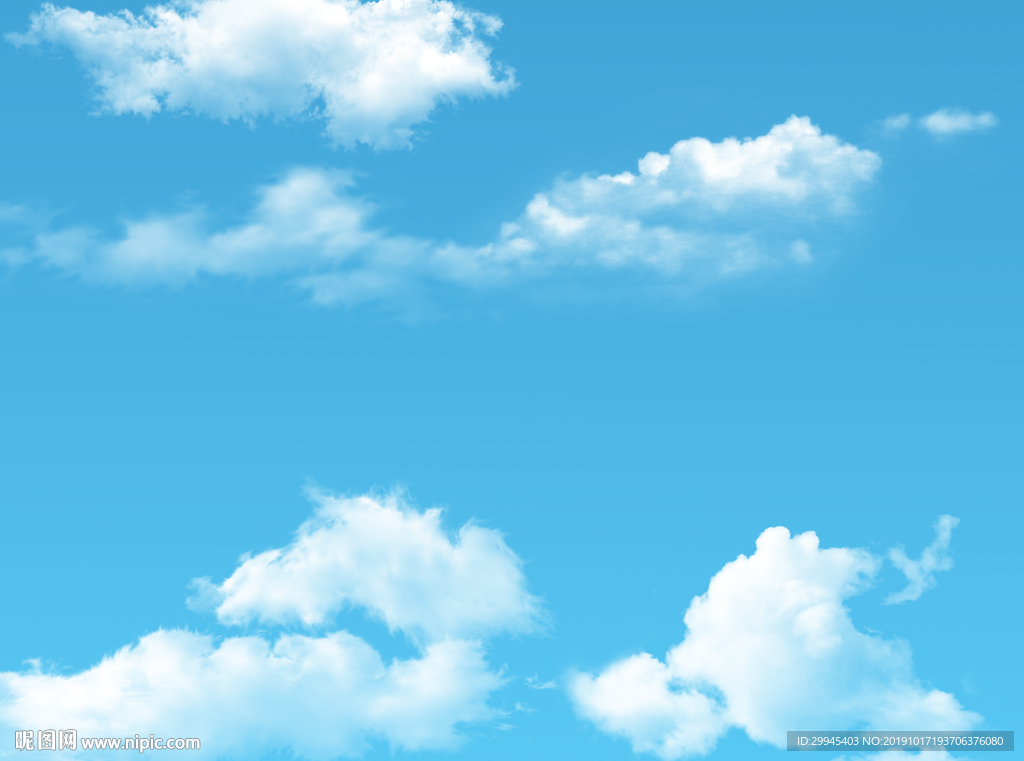 蓝天白云