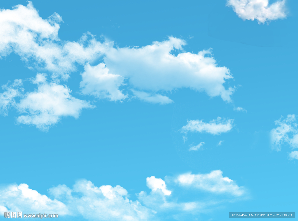 蓝天白云