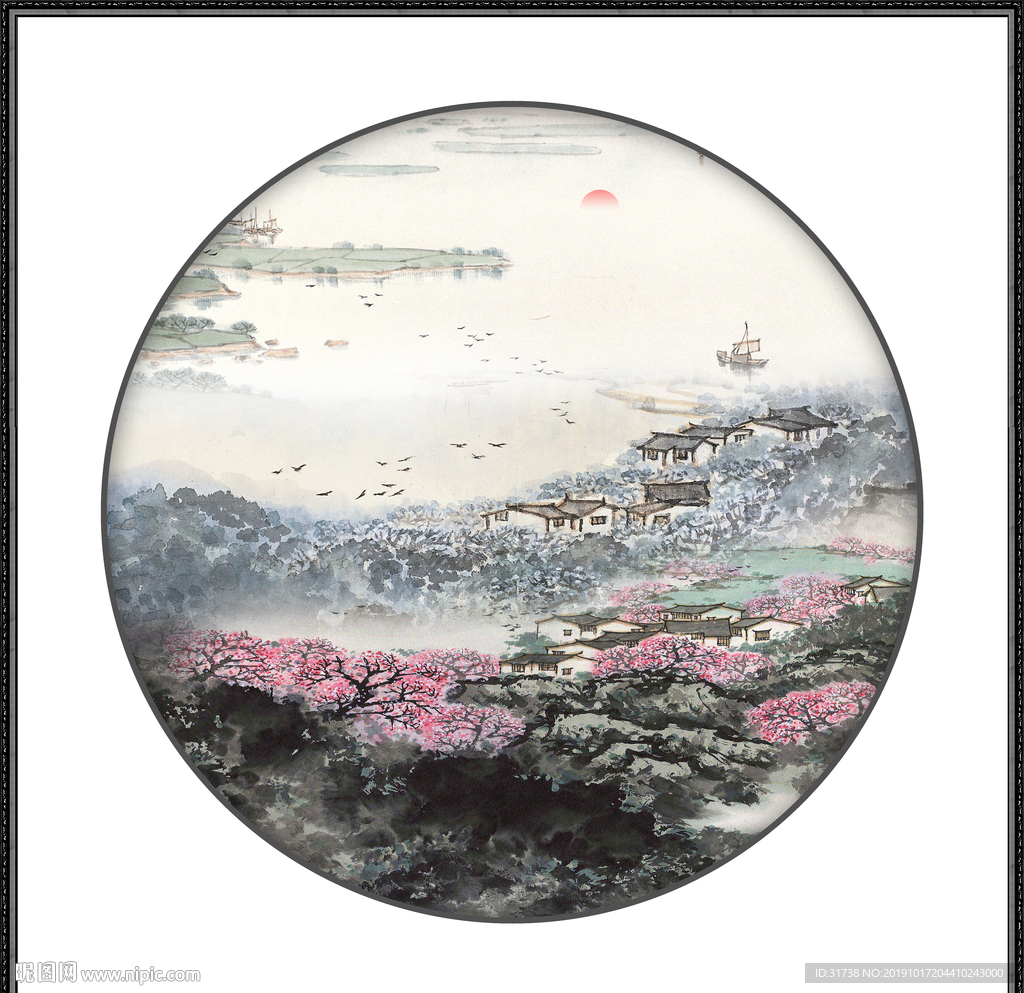 水墨画