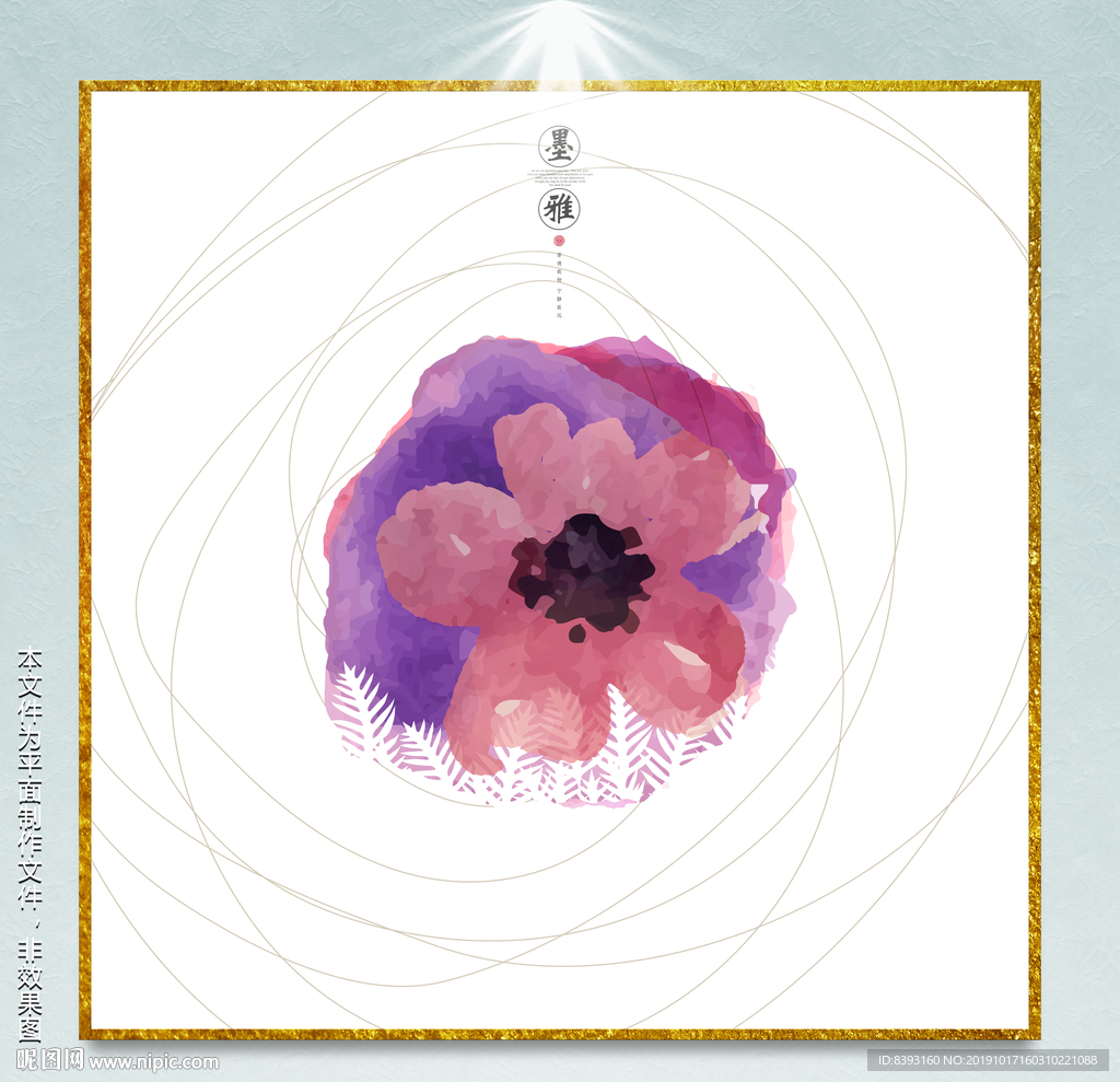 线条纹理饰画