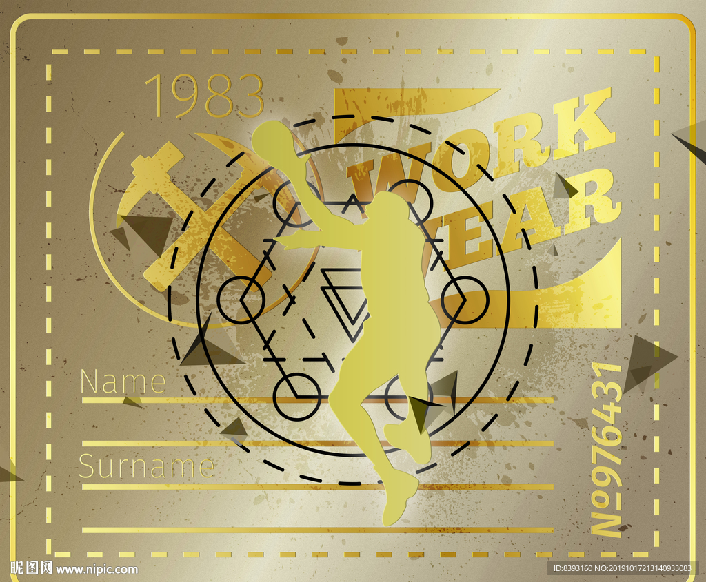 烫金名片
