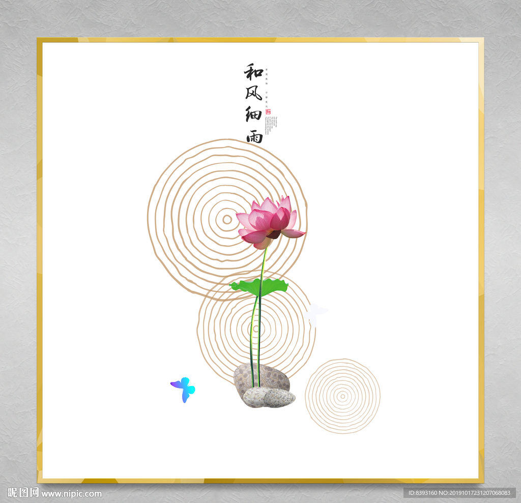 室内装饰画