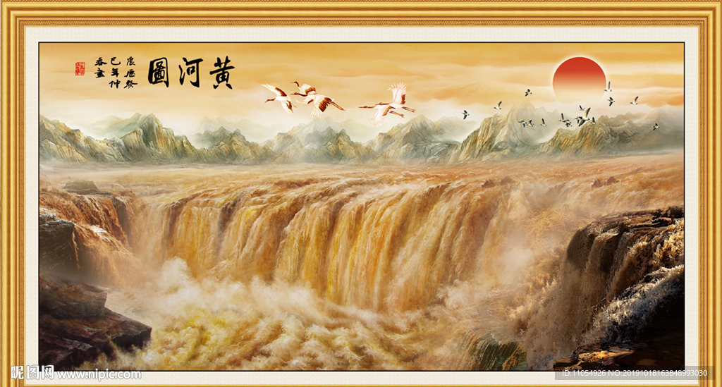 黄河油画